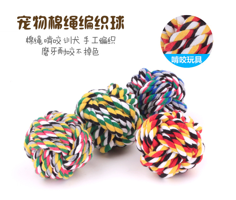 Dog toys Pets Sound toys Dogs Molar Teddy VIP Rubber bouncing ball Pet Suppliesin the Pet/Pet food and supplies , Cat/Dog Toys , Knot Toys category - from Buy2taobao.com to provide professional Taobao agent buy service