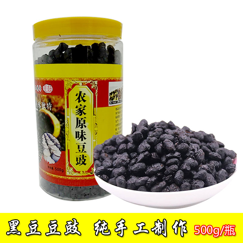 江西黑豆豆豉包邮农家自制豆豉干散装特产500g酱香豆鼓原味豆豉酱|ruв категории зерно риса/север и Юг сухих грузов/приправы, приправы/джем/салат, другие приправы - от Buy2taobao.com для оказания профессиональной услуги покупки агента Taobao