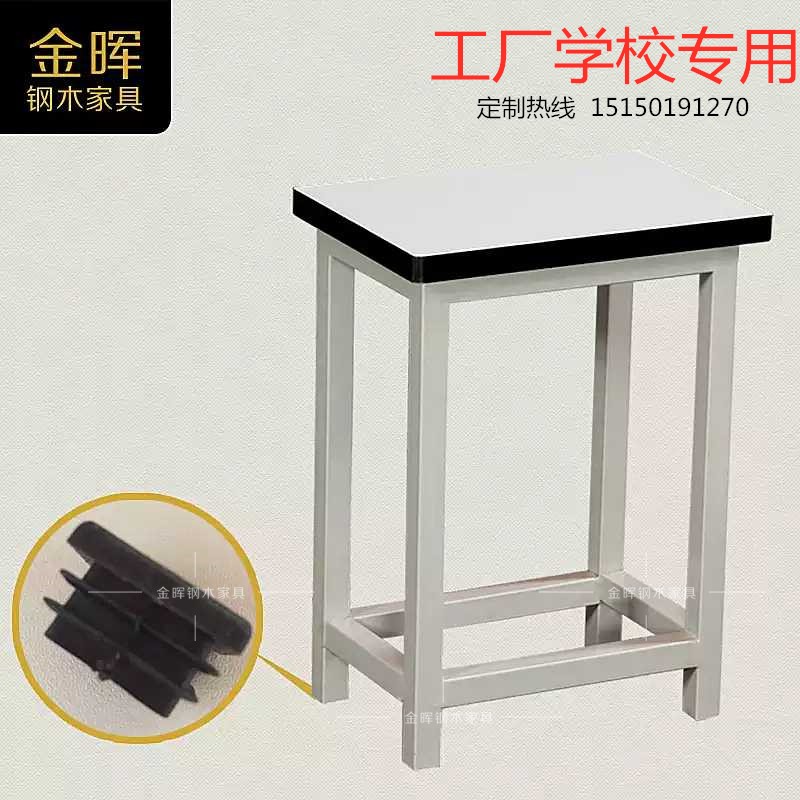 车间凳子工厂流水线操作凳防静电不锈钢工作培训凳矮凳快餐店凳子在类目 住宅家具, 坐具类, 凳类, 矮凳中 - 来自Buy2taobao.com提供专业的淘宝代购服务