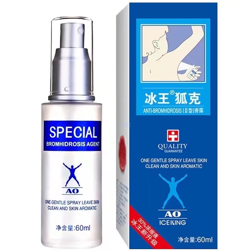 冰王狐克AO60ml香露狐臭净味水腋臭汗臭止汗露喷雾|ruв категории туалетные чище/санитарно - гигиенических салфеток/бумага/Ароматерапия, шампунь/человек чистой, уход за телом, других продуктов по уходу за телом - от Buy2taobao.com для оказания профессиональной услуги покупки агента Taobao