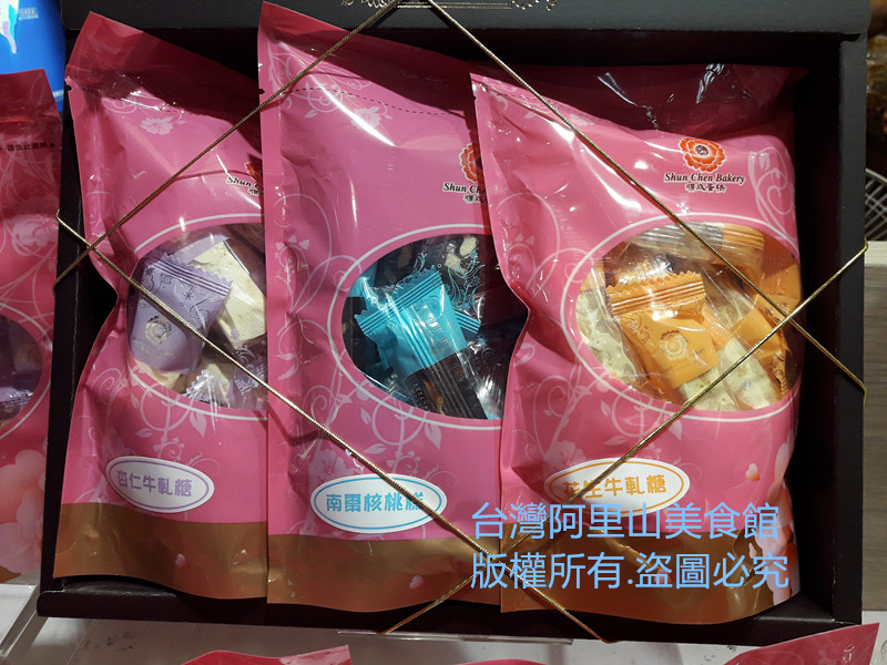 Taiwan Alishan delicious food Shun Cheng cake Nanzao Walnut Cake+Peanut nougat+Almond Sugar packetsin the Snacks/Nuts/Specialty , Sweets and snacks/Jelly/Pudding , Candy category - from Buy2taobao.com to provide professional Taobao agent buy service