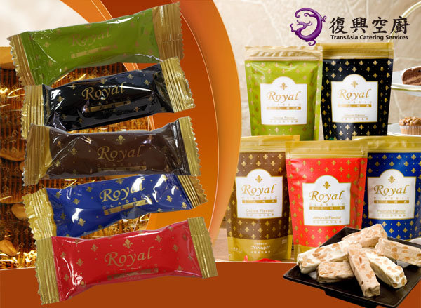 台灣阿里山美食館*復興空廚ROYAL牛軋糖300G*3袋 包郵 (口味任選)在类目 零食/坚果/特产, 糖果零食/果冻/布丁, 糖果中 - 来自Buy2taobao.com提供专业的淘宝代购服务