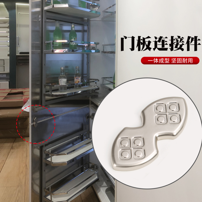 橱柜衣柜门板上下连接件直码链接件一字型固定五金件在类目 基础建材, 家用五金, 家具五金, 家具连接件中 - 来自Buy2taobao.com提供专业的淘宝代购服务