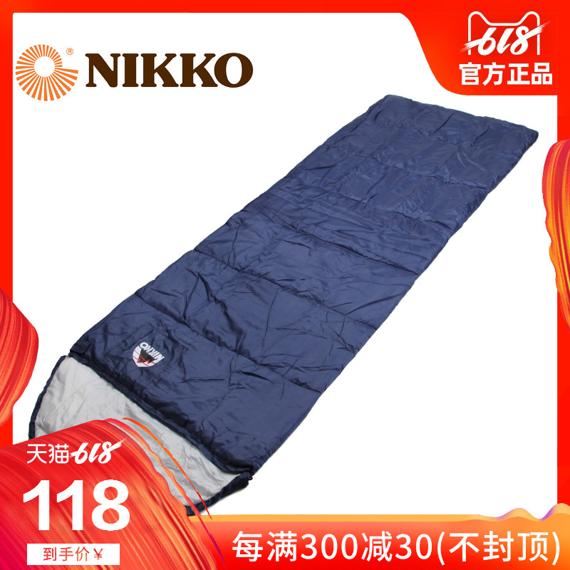 Nikko日高 成人單人棉睡袋信封式春秋睡袋SL80在類目 戶外/登山/野營/旅行用品, 睡袋中 - 來自Buy2taobao.com提供專業的淘寶代購服務