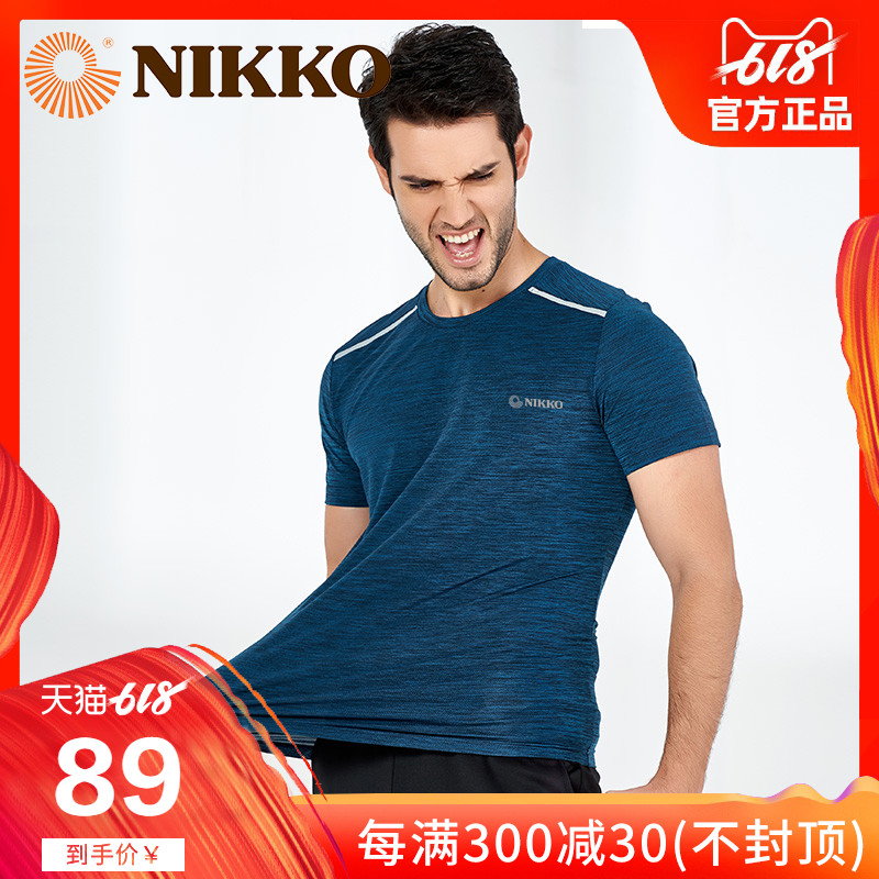 Nikko速幹衣男短袖日高戶外t恤徒步運動服快幹衣吸汗健身衣服在類目 戶外/登山/野營/旅行用品, 戶外服裝, 速乾衣褲, 速幹T恤中 - 來自Buy2taobao.com提供專業的淘寶代購服務