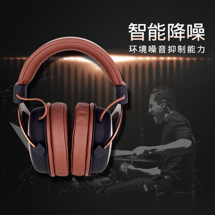 ISK MDH8500全封闭式高档头戴式专业监听耳机 K歌录音棚主播专用在类目 影音电器, 耳机/耳麦中 - 来自Buy2taobao.com提供专业的淘宝代购服务