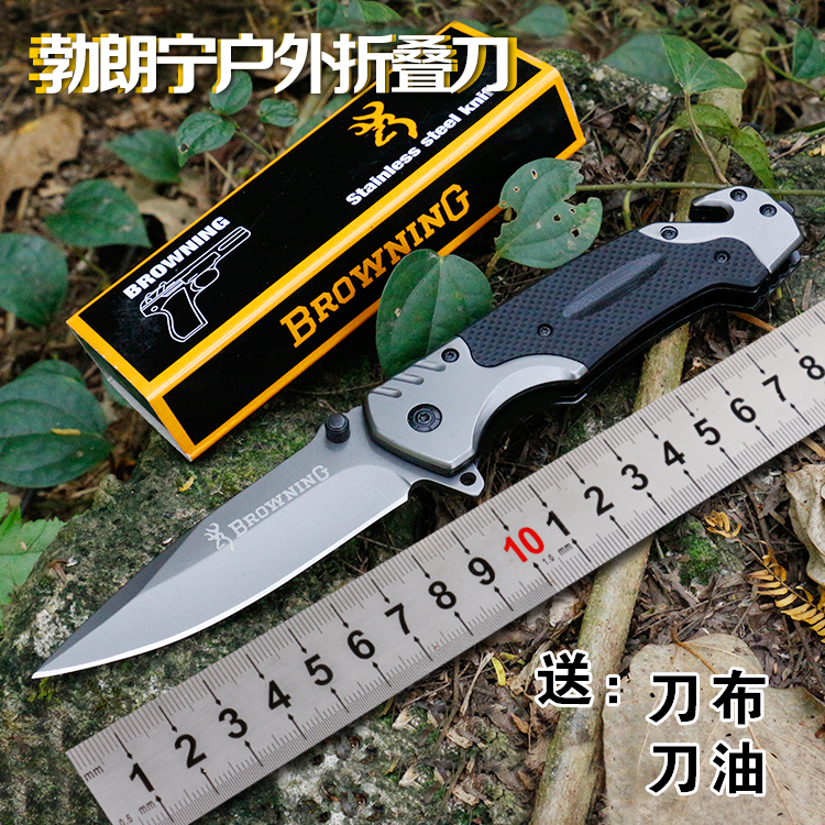 勃朗宁折叠刀高硬度折叠刀FA18户外折刀野外防身军工刀代工出口刀|msdalam kategori luar/Mountaineer/Camping/Aksesori perjalanan, alat/Multi-alat, alat luar yang lain - dari Buy2taobao.com untuk memberikan perkhidmatan ejen Taobao profesional membeli