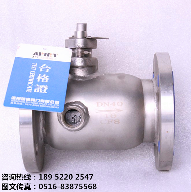 BQ41F BQ41H/W 不锈钢/铸钢 硬密封 软密封法兰保温球阀DN50-150|msdalam kategori perkakasan/alat, jentera perkakasan, injap, bola - dari Buy2taobao.com untuk memberikan perkhidmatan ejen Taobao profesional membeli