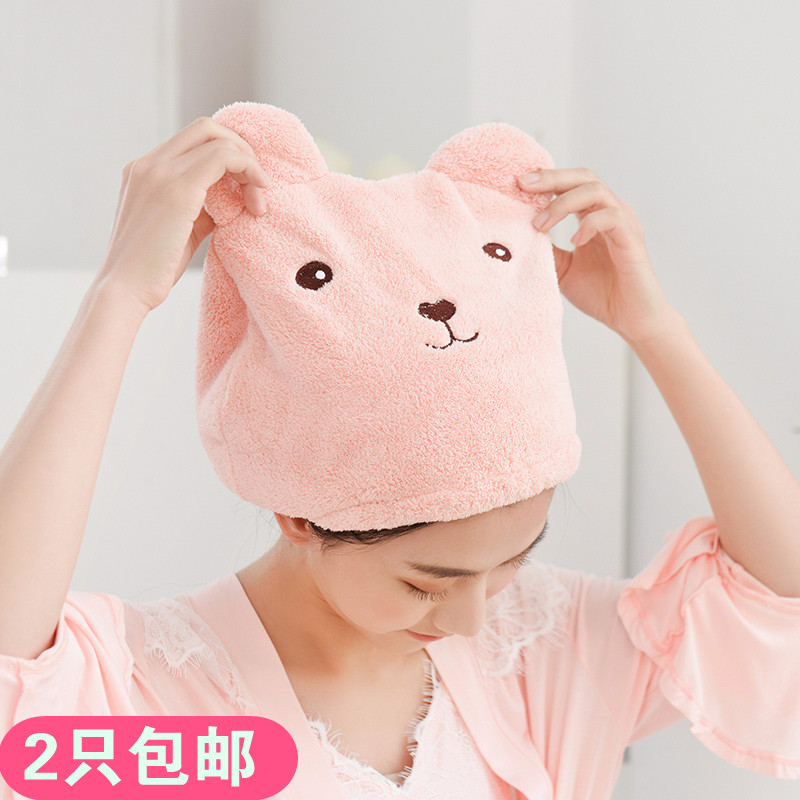 animal Cartoon Dry hair cap Super Hair Quick drying Turban lovely adult thickening water uptake Shower capin the Family/Personal Cleaning Tools , Personal care cleaning appliances , Dry hair hat category - from Buy2taobao.com to provide professional Taobao agent buy service