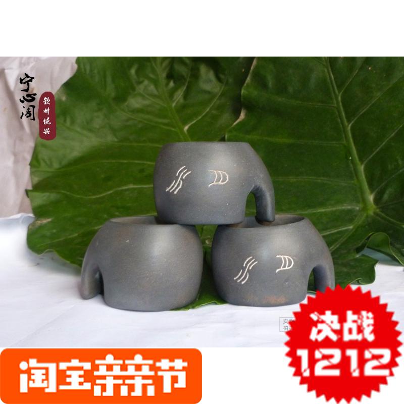 特惠茶杯钦州紫泥坭兴传统手工艺功夫茶具象山水月品茗杯每个包邮在类目 餐饮具, 茶具, 茶杯中 - 来自Buy2taobao.com提供专业的淘宝代购服务
