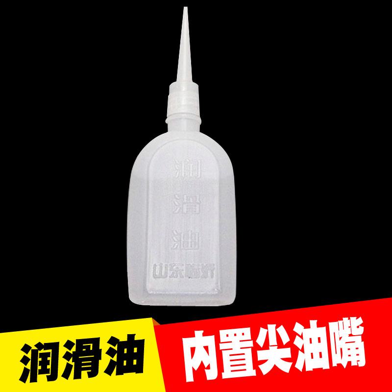 缝纫机油 润滑油 带尖嘴 天惠牌小瓶60ML家用缝纫机油满9.9元包邮|msdalam kategori Bike/Berbasikal Equipment/Parts, alat membaiki basikal, minyak pelincir - dari Buy2taobao.com untuk memberikan perkhidmatan ejen Taobao profesional membeli