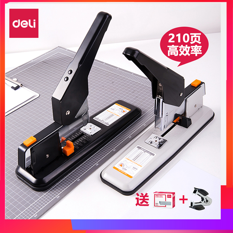 stapler Large Heavy thickening Binding Machine Effective Heavy stapler Large Heavy thickening large medium , pleasein the Electronic Dictionary/Electronic paper book/Stationery , Binding Supplies , Stapler category - from Buy2taobao.com to provide professional Taobao agent buy service