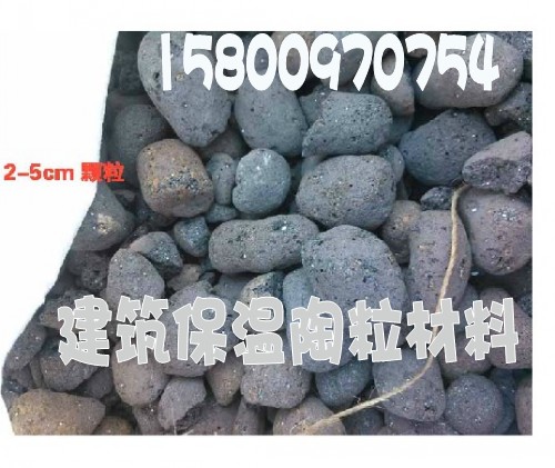 屋面隔热保温材料颗粒陶粒建筑填充陶粒砂屋面墙体外保温颗粒体系在类目 基础建材, 隔热材料, 墙体外保温体系中 - 来自Buy2taobao.com提供专业的淘宝代购服务