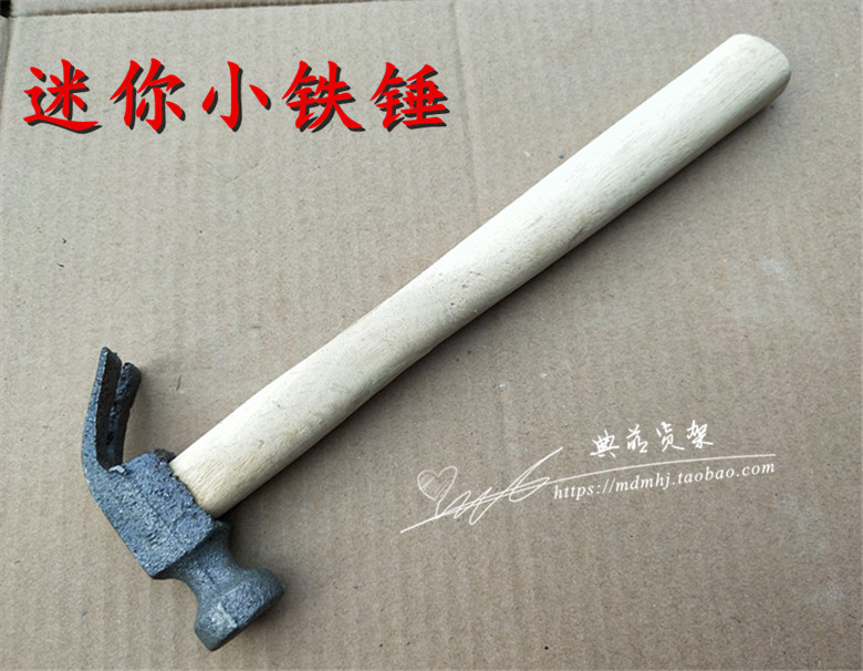 Mini The wood Hammer Seamless nail,Wall Photo Wall Multipurposein the Home accessories , Photo/Photo Wall , Photo Wall category - from Buy2taobao.com to provide professional Taobao agent buy service