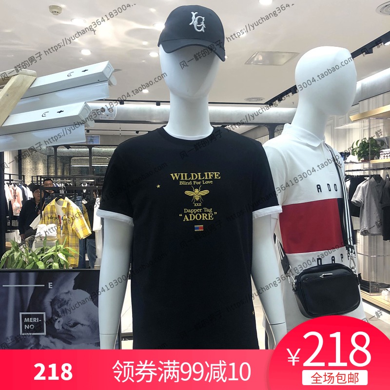 GXG男装19夏款时尚港风黑色圆领短袖小蜜蜂刺绣T恤GY144659C KD在类目 男装, T恤中 - 来自Buy2taobao.com提供专业的淘宝代购服务