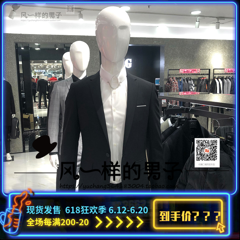 GXG男装专柜正品休闲商务西装19春款男外套西服GY113792A|msdalam kategori Pakaian Lelaki, saman - dari Buy2taobao.com untuk memberikan perkhidmatan ejen Taobao profesional membeli