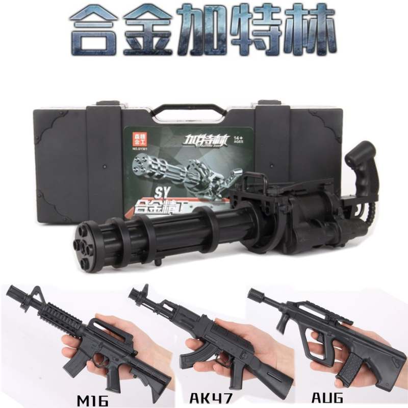 迷妳加特林95兒童玩具槍小號AWM巴雷特Q版合金軟彈槍AK47男孩禮物在類目 玩具/童車/益智/積木/模型, 兒童玩具槍, 軟彈槍中 - 來自Buy2taobao.com提供專業的淘寶代購服務