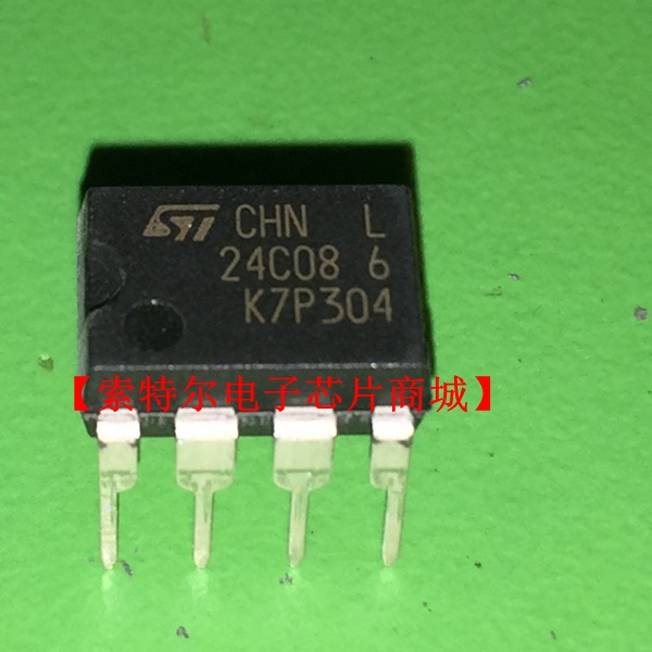337S2801 XC7445BRX1250BFR BGA封装 原装可直拍在类目 3C数码配件, 电子元器件市场, IC集成电路/电机, IC集成电路中 - 来自Buy2taobao.com提供专业的淘宝代购服务