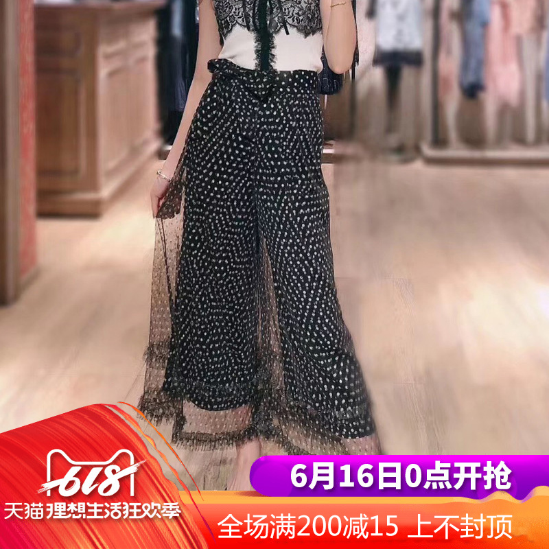 2019夏季新款蕾丝复古波点坠感阔腿裤女高腰显瘦宽松百搭长裤裙|ruв категории Женская одежда, брюки, брюки - от Buy2taobao.com для оказания профессиональной услуги покупки агента Taobao