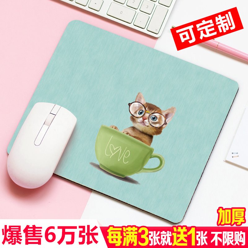 鼠标垫小号可爱女生加厚动漫卡通学生笔记本办公电脑桌垫广告定制|ruв категории компьютерное оборудование/дисплей/Компьютерная периферия, Компьютерная периферия, коврик для мыши/Вставить/запястье колодка - от Buy2taobao.com для оказания профессиональной услуги покупки агента Taobao