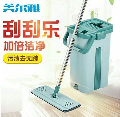 Hand wash Flat Mop Scratch Mop Lazy man Mop Wet and dry Dual use Mop household A drag Artifactin the Family/Personal Cleaning Tools , Housework/Floor cleaning equipment , Flat mop category - from Buy2taobao.com to provide professional Taobao agent buy service