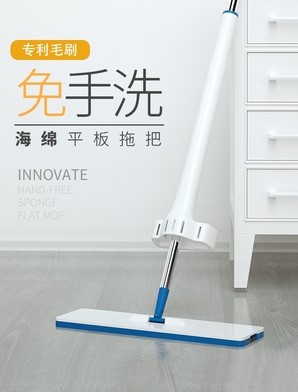 免手洗平板拖把膠棉海綿拖把懶人拖地幹濕兩用超吸水壹拖淨拖地神在類目 家庭/個人清潔工具, 家務/地板清潔用具, 平板拖把中 - 來自Buy2taobao.com提供專業的淘寶代購服務