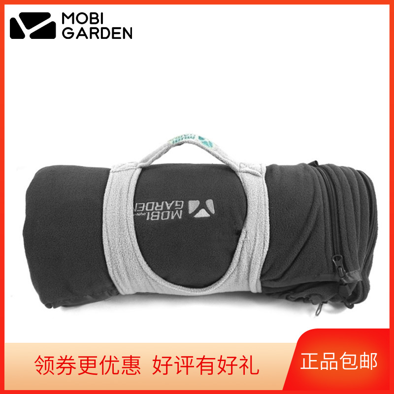 Mobi outdoors Mountaineering Camping Camp Cold proof keep warm Single thickening Fleece Fleece Portable Sleeping bag XYin the Outdoor/Mountaineer/Camping/Travel Goods , Sleeping bag category - from Buy2taobao.com to provide professional Taobao agent buy service