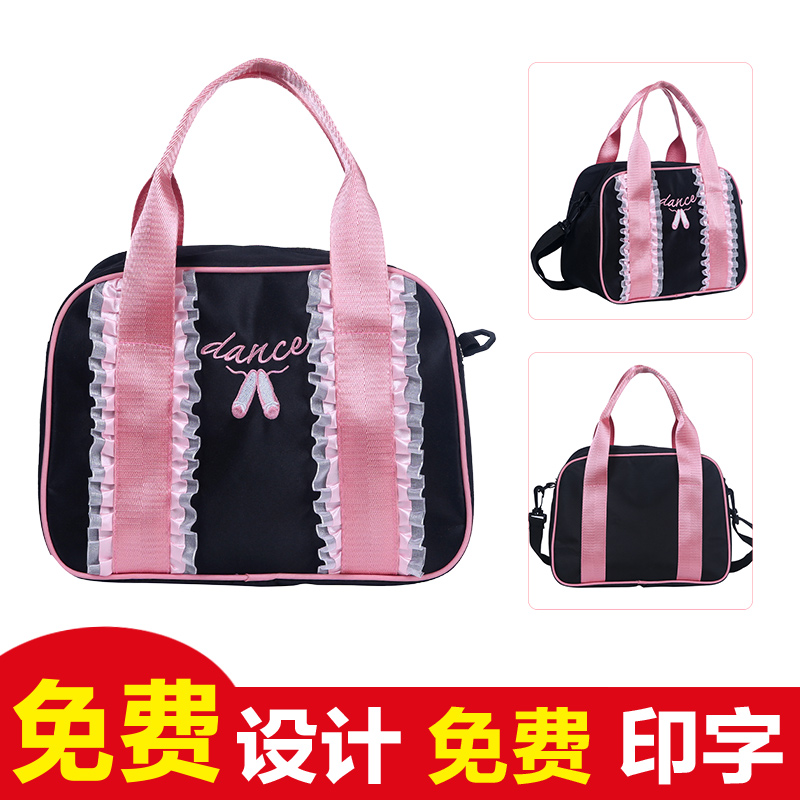 幼儿舞蹈包女童双肩背包练功包少儿芭蕾舞书包儿童公主蕾丝手提包|ruв категории движение/йога/фитнес/фанаты товаров, танец/аэробика/гимнастика, больше танцы, больше танец аксессуары - от Buy2taobao.com для оказания профессиональной услуги покупки агента Taobao