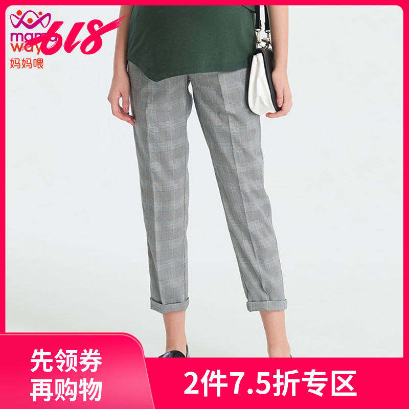 妈妈喂怀孕初期裤子夏天女装孕妇外穿薄款条纹上班裤孕中后191512在类目 孕妇装/孕产妇用品/营养, 孕妇裤/托腹裤, 孕妇直筒裤中 - 来自Buy2taobao.com提供专业的淘宝代购服务
