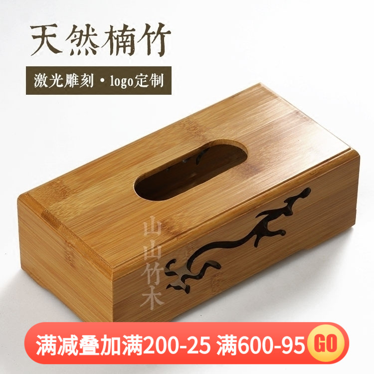 Tissue box Countryside bamboo wood drawer Flip originality lovely Home Furnishing Hollow Removablein the Storage consolidation , Home Storage appliances , Storage Box , Tissue Box category - from Buy2taobao.com to provide professional Taobao agent buy service