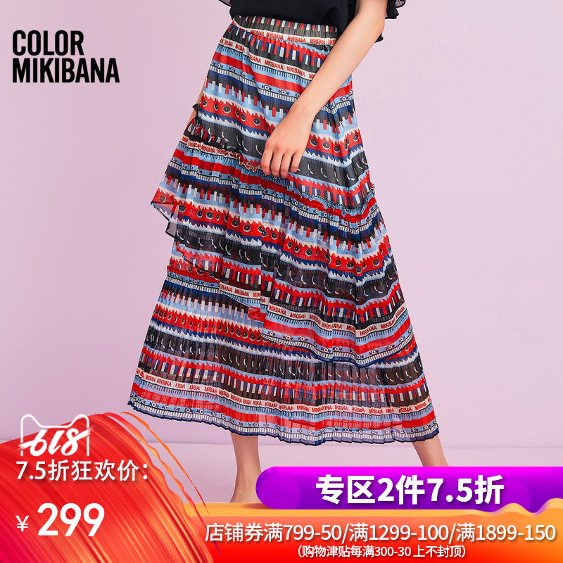 mikibana雪纺裙女长款飘逸宽松半裙松紧腰条纹蛋糕裙2019夏装3D在类目 女装/女士精品, 半身裙中 - 来自Buy2taobao.com提供专业的淘宝代购服务