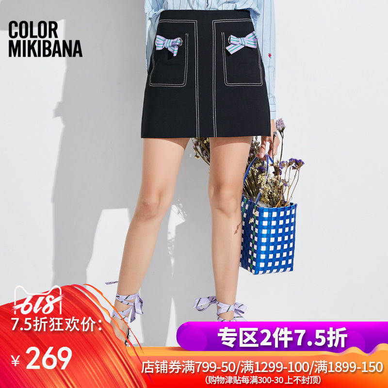 mikibana米可芭娜半身裙女韩版撞色蝴蝶结A字短裙2019春季新款1D在类目 女装/女士精品, 半身裙中 - 来自Buy2taobao.com提供专业的淘宝代购服务