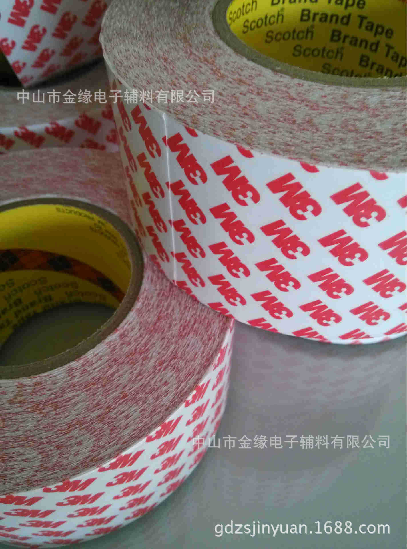 3M 55236棉纸双面胶带 红字进口厂家直销可分切任意规格在类目 办公设备/耗材/相关服务, 胶带, 双面胶带中 - 来自Buy2taobao.com提供专业的淘宝代购服务