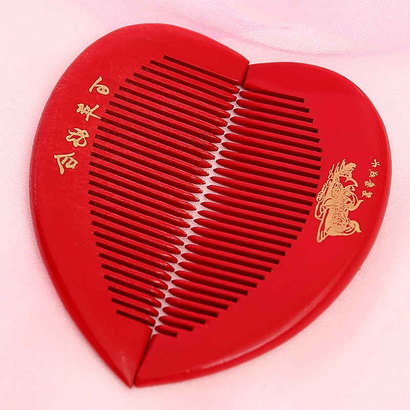 紅色心形情侶龍鳳對梳 新娘陪嫁化妝鏡木梳結婚百年好合梳子套裝在類目 節慶用品/禮品, 新娘配件中 - 來自Buy2taobao.com提供專業的淘寶代購服務