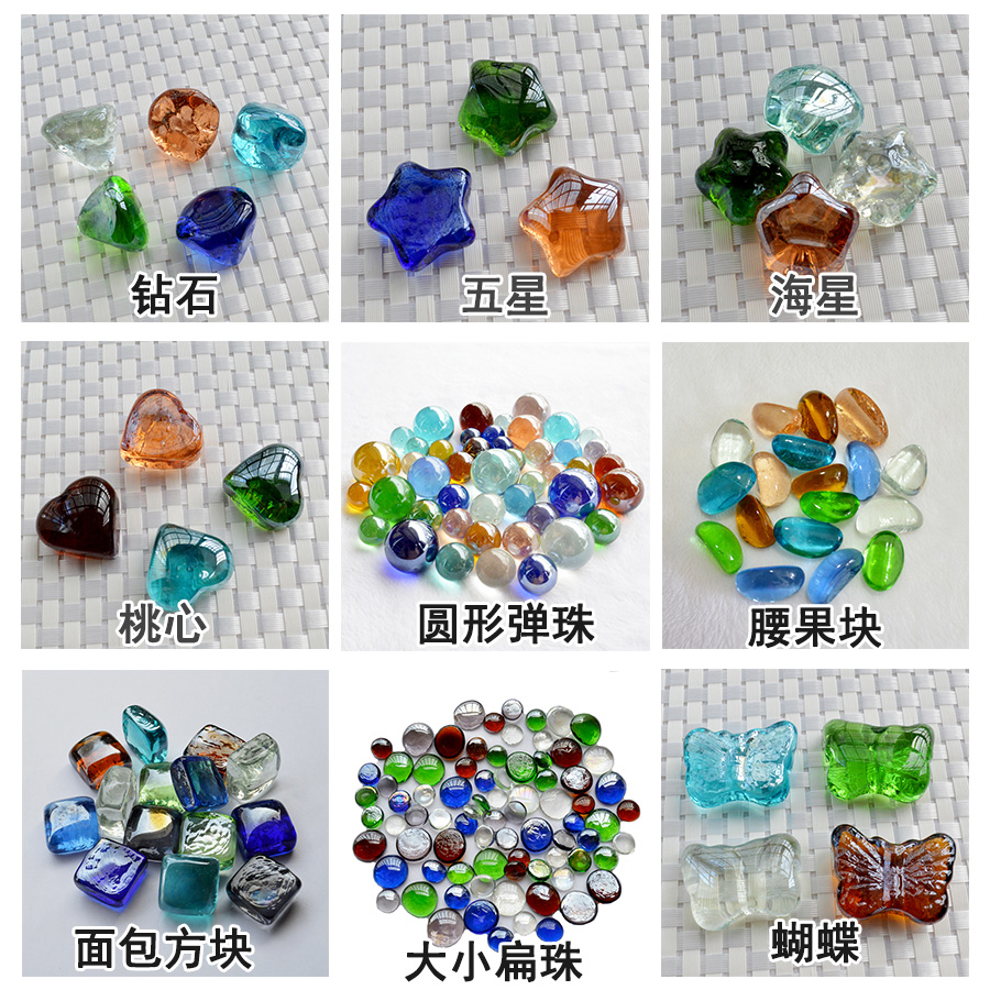 彩色玻璃球16mm跳棋弹珠纯色光滑透明玻璃珠蓝绿粉紫琥珀2.8公斤|msdalam kategori penghantaran bunga/bunga simulasi/tumbuhan berkebun, Gardening Supplies, manik kristal/manik kaca - dari Buy2taobao.com untuk memberikan perkhidmatan ejen Taobao profesional membeli