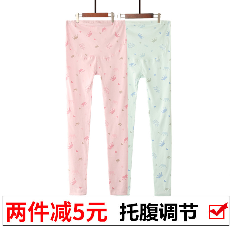 孕妇秋裤纯棉春秋冬内穿产妇全棉托腹长裤衬裤棉毛裤睡裤保暖线裤|ruв категории Всё для беременных и кормящих, брюки для беременных женщин/опорный брюшной брюки - от Buy2taobao.com для оказания профессиональной услуги покупки агента Taobao