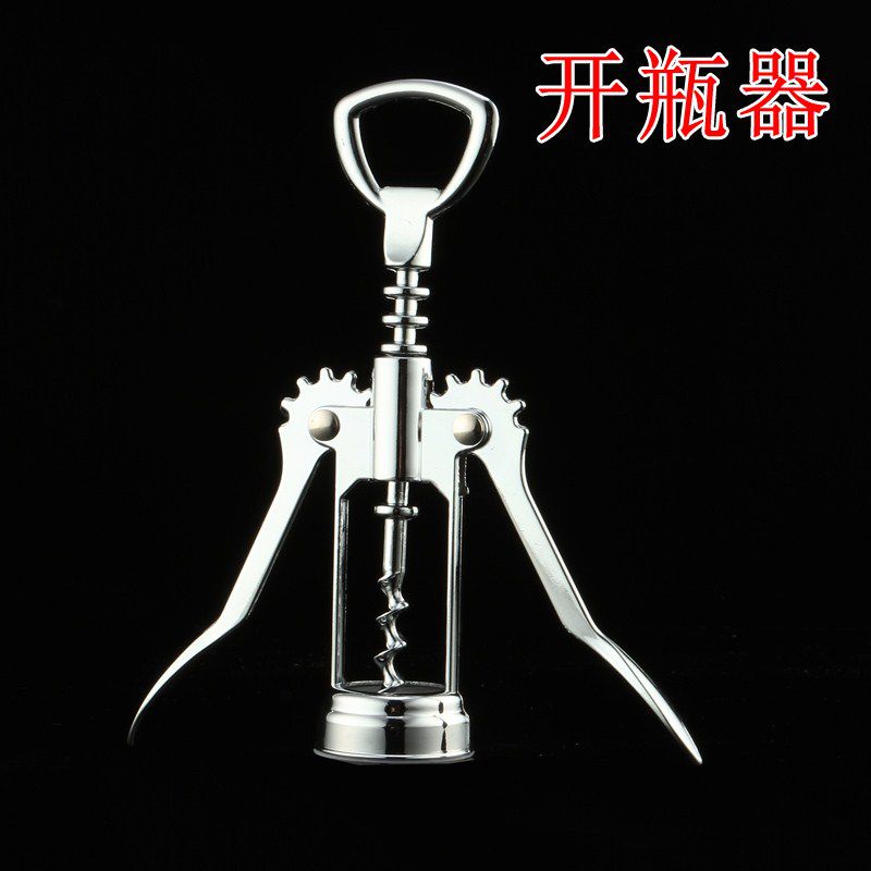 启瓶器起红酒的开瓶器工具加厚套装洋酒葡萄酒小洗家庭开红酒在类目 餐饮具, 酒壶/酒杯/酒具, 开瓶器中 - 来自Buy2taobao.com提供专业的淘宝代购服务