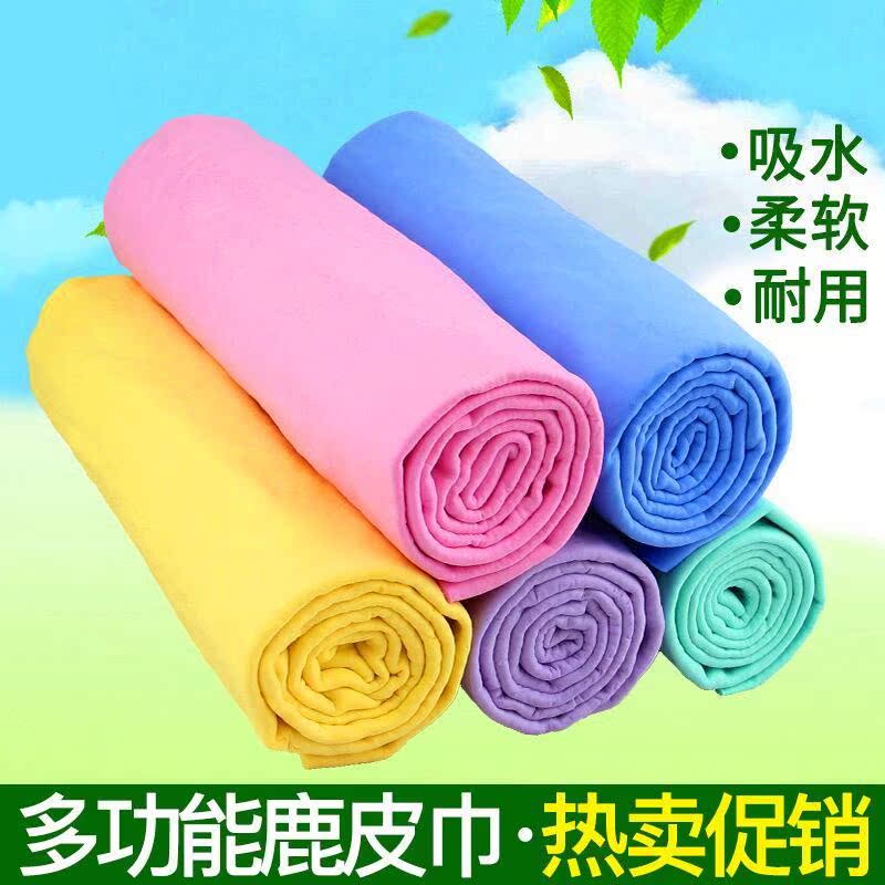 Daily Baitong 2 Cleaning towel automobile thickening water uptake towel household clean Dishclothin the Car/Articles/Fitting/Refit , Car cleaning supplies/Cleaning Tools , Cleaning towel category - from Buy2taobao.com to provide professional Taobao agent buy service