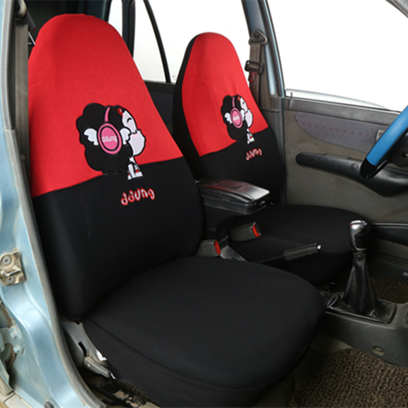 Old style Changan Suzuki Alto The Happy Prince Car seat cover Old Alto Seat cover Four seasons currency Fabric art All inclusivein the Car/Articles/Fitting/Refit , Car Accessories/The jewelry , Universal seat cover category - from Buy2taobao.com to provide professional Taobao agent buy service