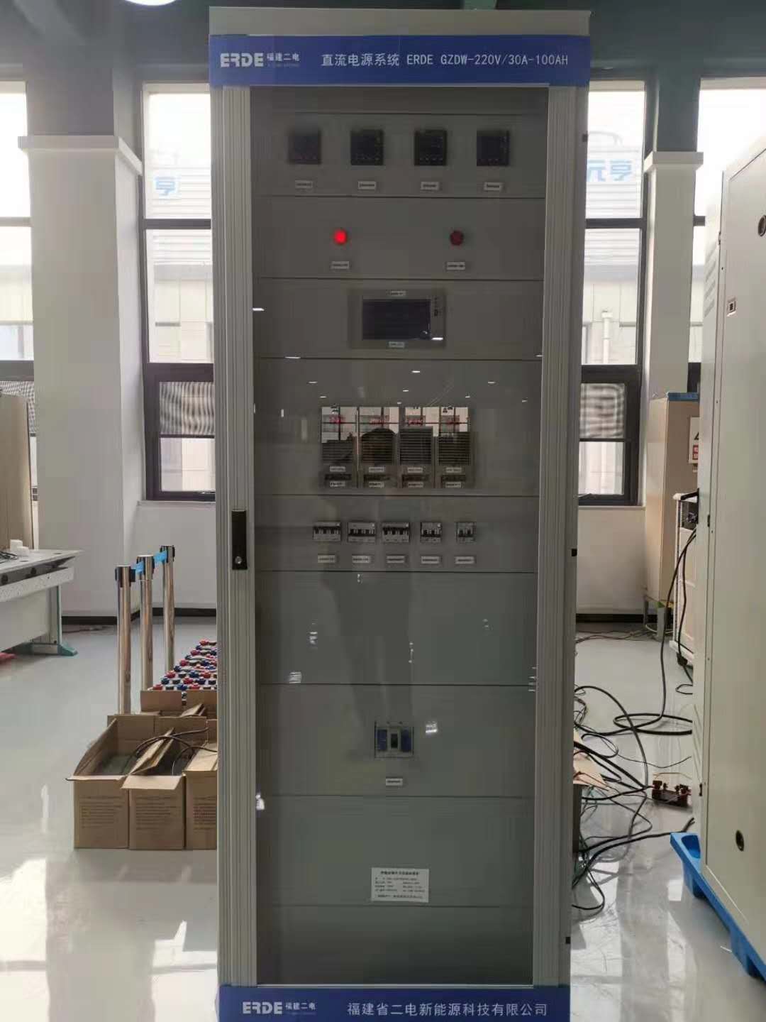 GZDW-40AH/220V Closet 40AH DC screen technology Instructions Technical guidance,technologyin the 3C Digital Accessories, Electronic components market , Electronic component , Other components category - from Buy2taobao.com to provide professional Taobao agent buy service