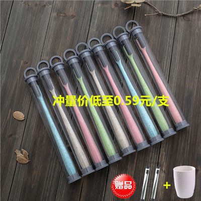 秸秆牙刷软毛成人款儿童家用竹炭抑菌家用小头细毛便携装旅行牙刷