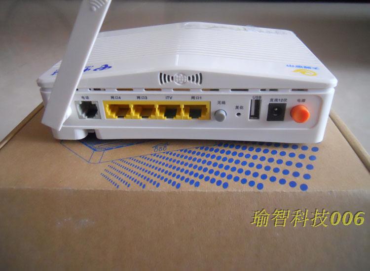 全新正品 广东电信 友华通信PT921G千兆 WIF