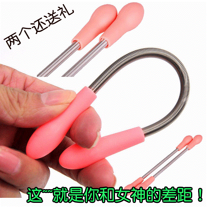 女士脸部脱毛器去脸毛神器绞面挽脸除毛器男士胡子面部腿毛拔毛器在类目 个人护理/保健/按摩器材, 美体瘦身, 女士脱毛/剃毛器中 - 来自Buy2taobao.com提供专业的淘宝代购服务