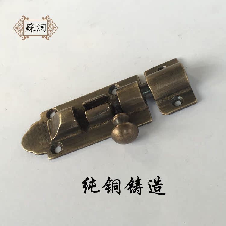 仿古中式纯铜门插销 加厚门栓全铜明插销实木门窗插锁 加厚门闩|ruв категории основы строительных материалов, бытовой техники, болт, мин болт - от Buy2taobao.com для оказания профессиональной услуги покупки агента Taobao
