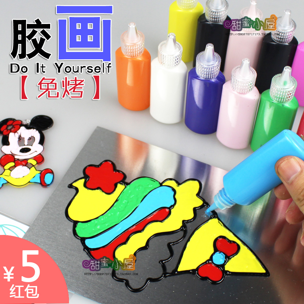 水晶玻璃奕彩免烤胶画套装 儿童节绘DIY手工制作包邮玩具男女孩在类目 玩具/童车/益智/积木/模型, 手工制作/创意DIY, 沙画/胶画/其他画中 - 来自Buy2taobao.com提供专业的淘宝代购服务