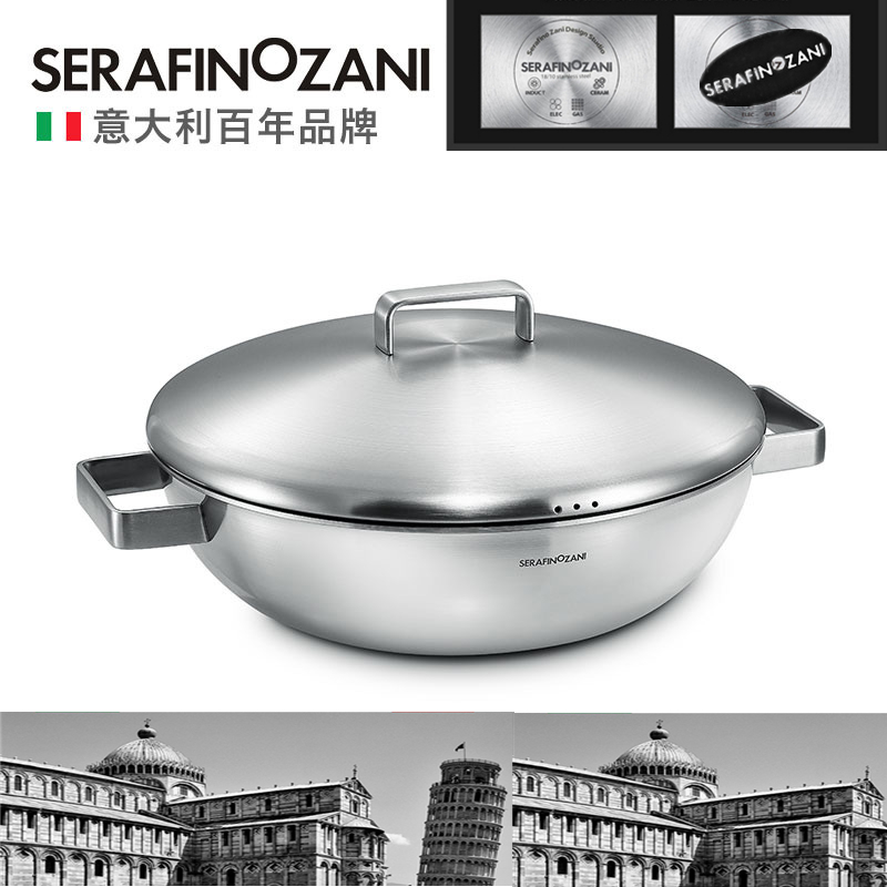 意大利品牌316不锈钢36cm炒锅不粘锅无涂层加厚无铆钉电磁炉适用在类目 厨房/烹饪用具, 烹饪用具, 锅具/煲/烧水壶, 炒锅中 - 来自Buy2taobao.com提供专业的淘宝代购服务