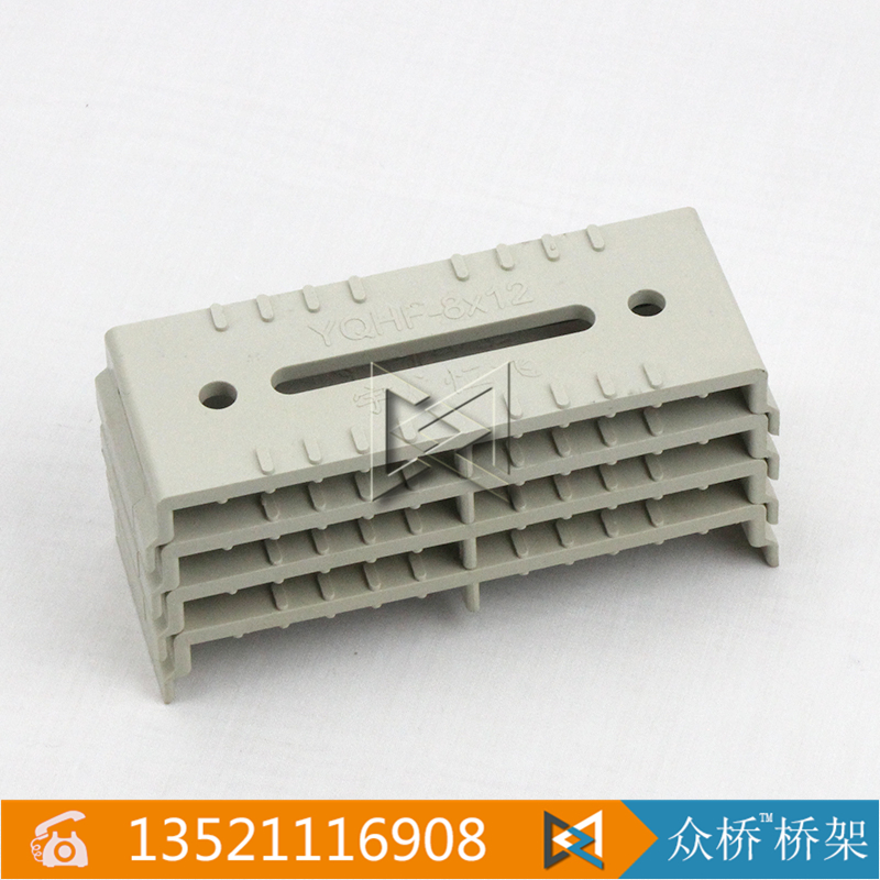 网线固线器 理线器 代替扎线带 线缆整理 分层固定 8mm*12在类目 3C数码配件, 数码包/收纳/整理, 线缆收纳器/集线器中 - 来自Buy2taobao.com提供专业的淘宝代购服务