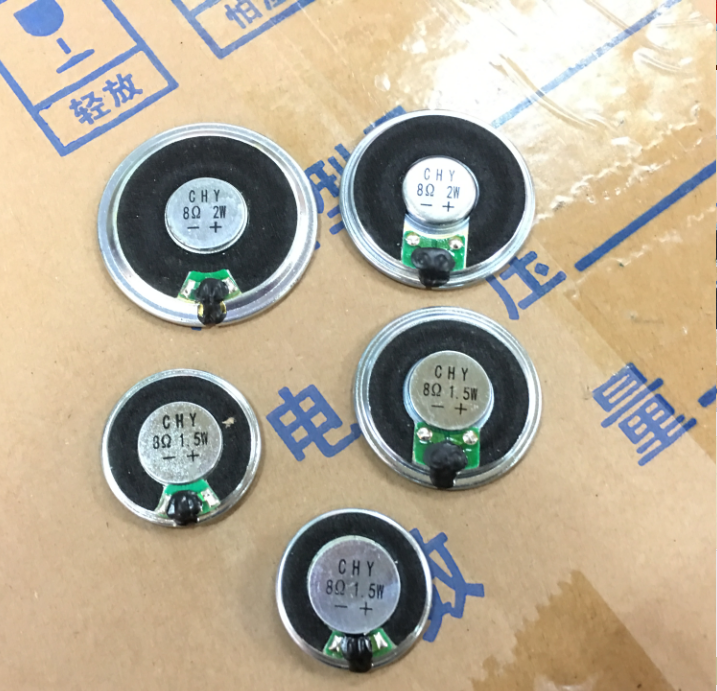 扬声器 超薄小喇叭8R/8欧 1.5W 8R1.5W 2.8CM 直径28MM|msdalam kategori Aksesori Digital 3C, pasaran komponen elektronik, komponen elektronik, peranti elektro-akustik/Speaker - dari Buy2taobao.com untuk memberikan perkhidmatan ejen Taobao profesional membeli