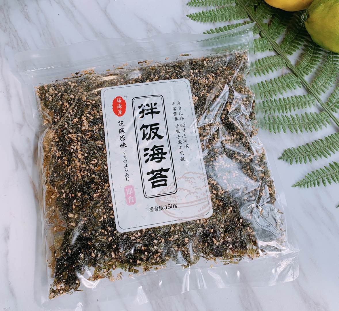 Source lustre Bibimbap Seaweed Affordable equipment sesame Seaweed Rice and vegetable roll children precooked and ready to be eaten tasteless Zero addedin the Snacks/Nuts/Specialty , Squid/Dried fish/Seafood ready , Seaweed Series category - from Buy2taobao.com to provide professional Taobao agent buy service