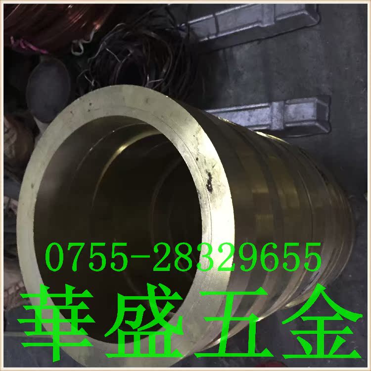國標錫青銅 耐磨銅套 錫青銅套 磷青銅 磷青銅 鋁青銅 磷青銅套管在類目 五金/工具, 機械五金, 其他機械五金(新)中 - 來自Buy2taobao.com提供專業的淘寶代購服務